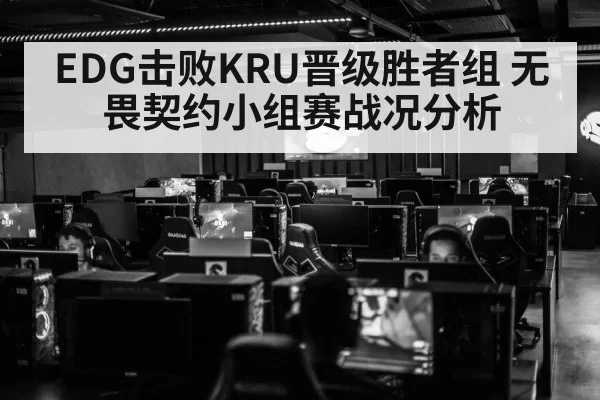 valorant esports tournament | jiuyou
